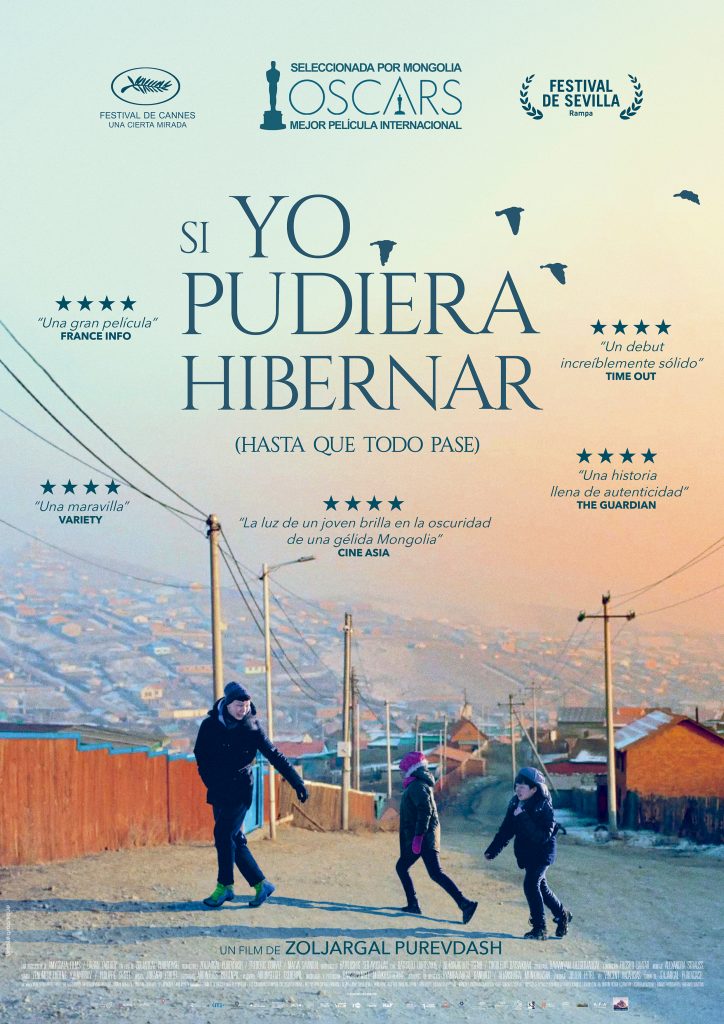 Cartel