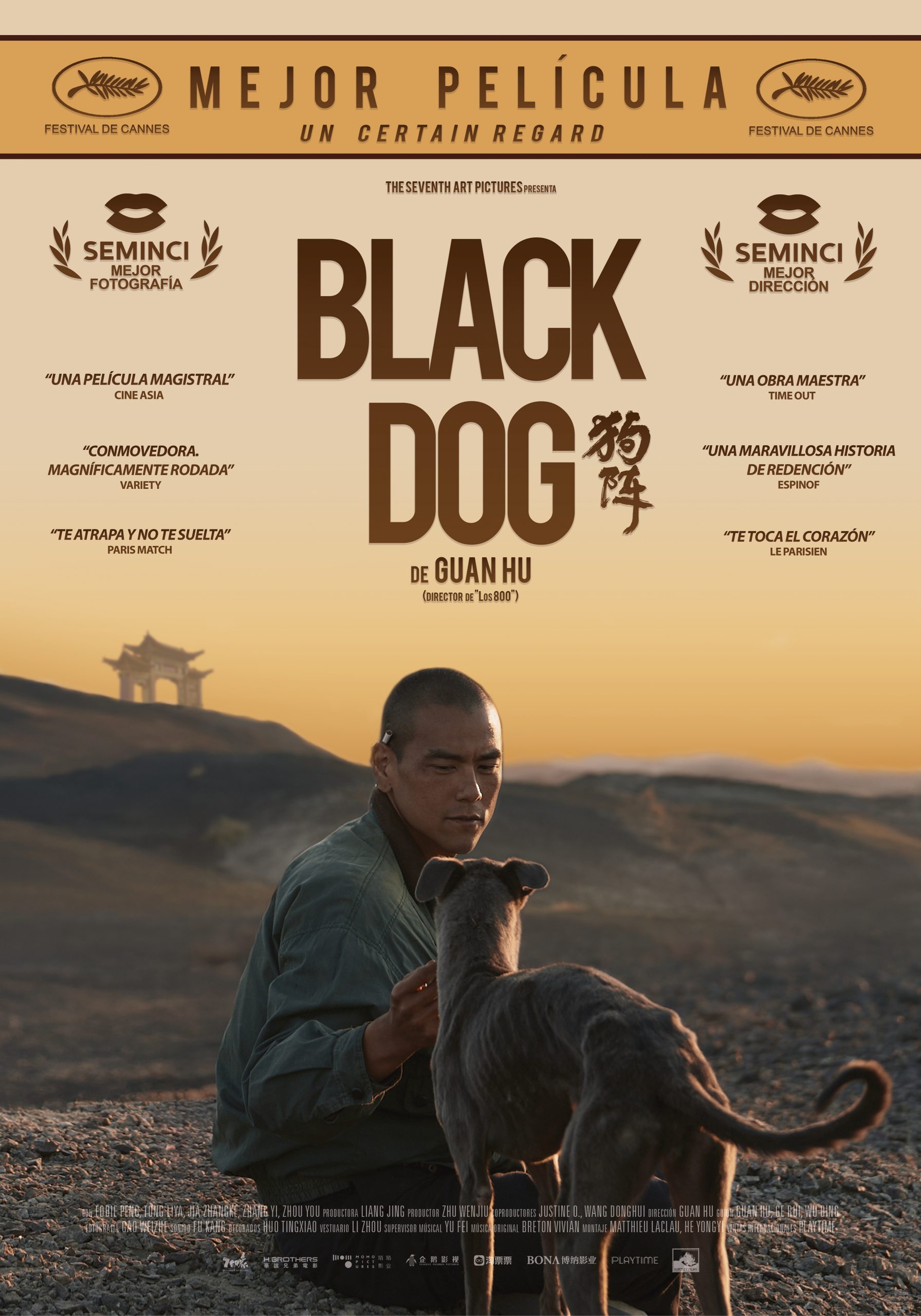 Black Dog