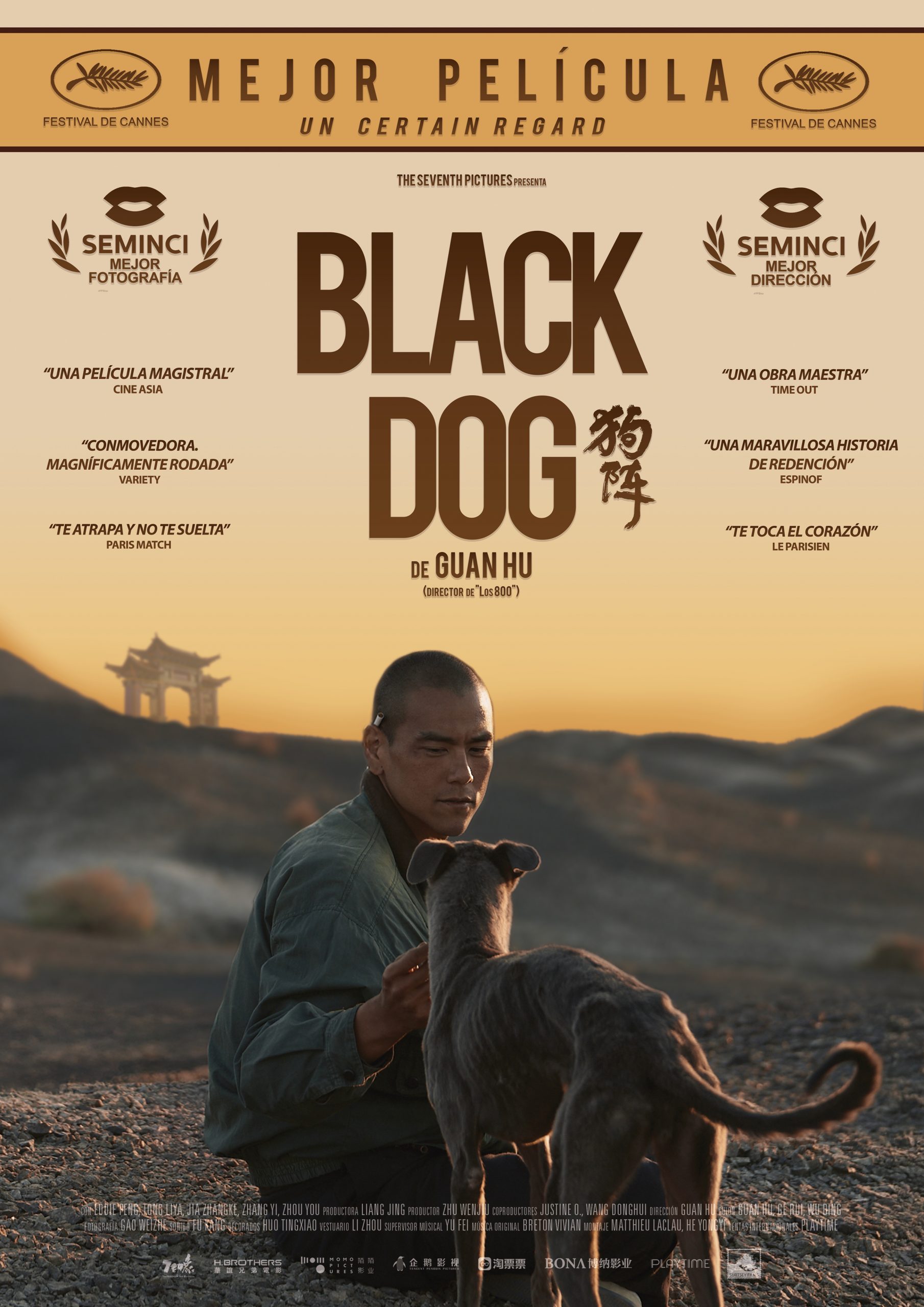 Black Dog