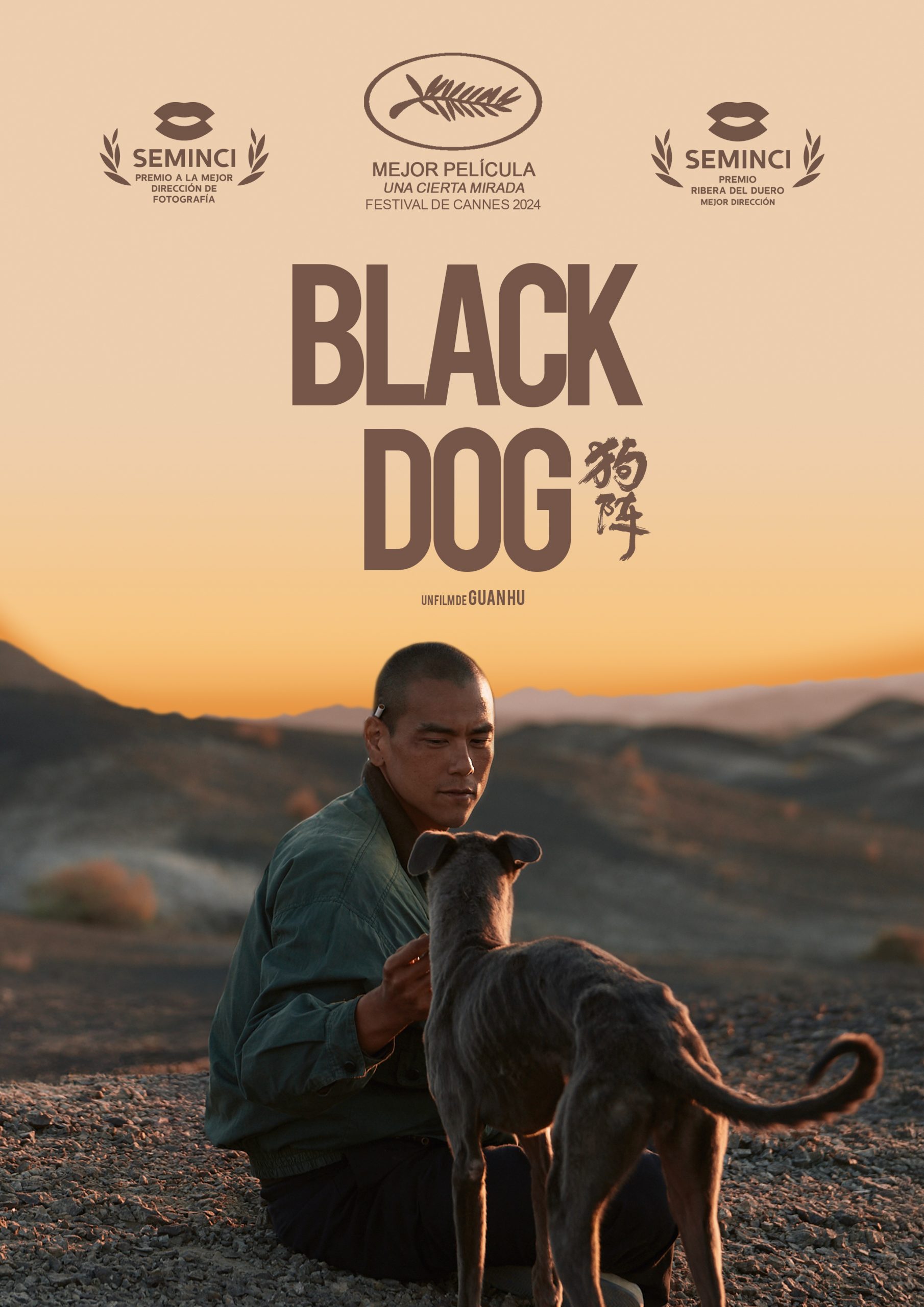 Black Dog